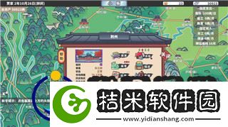 王国风云3部队规模如何影响战术布局与战略选择