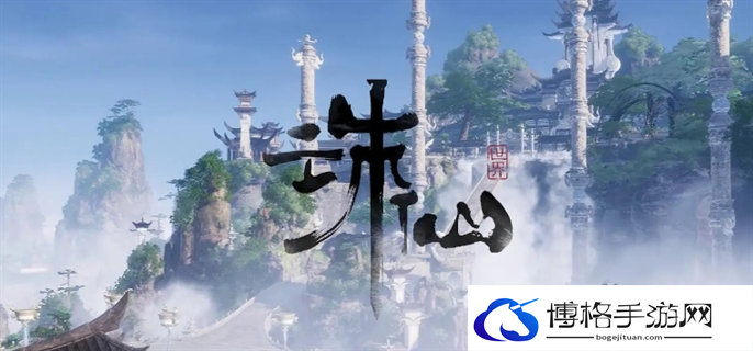 诛仙世界最低配置要求分享图一