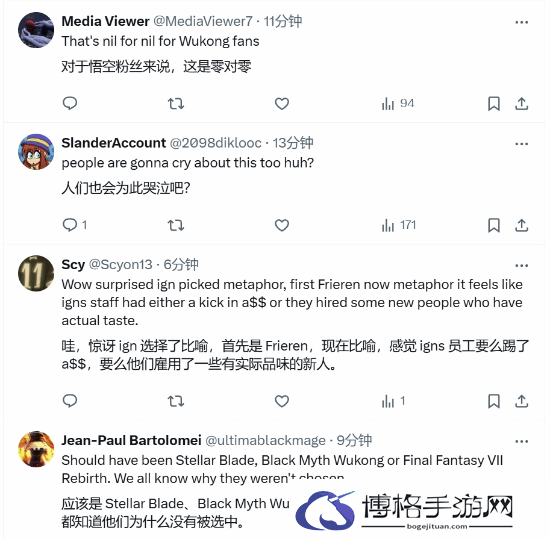 本站
