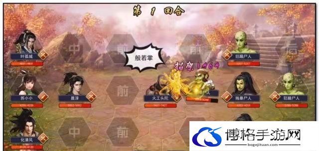 《濡沫江湖》濡沫山庄获取方法