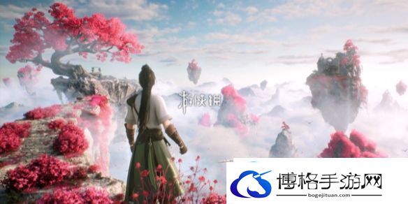 仙剑世界难觅昔日情怎么过