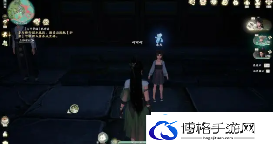 仙剑世界难觅昔日情怎么过