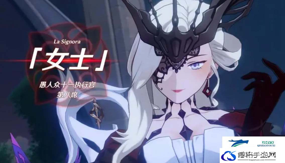 原神七圣召唤女士怎么玩