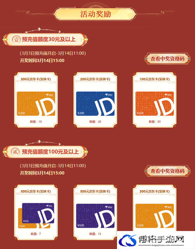 图2.png