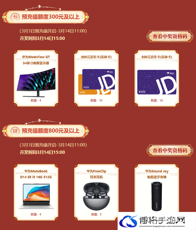 图3.png