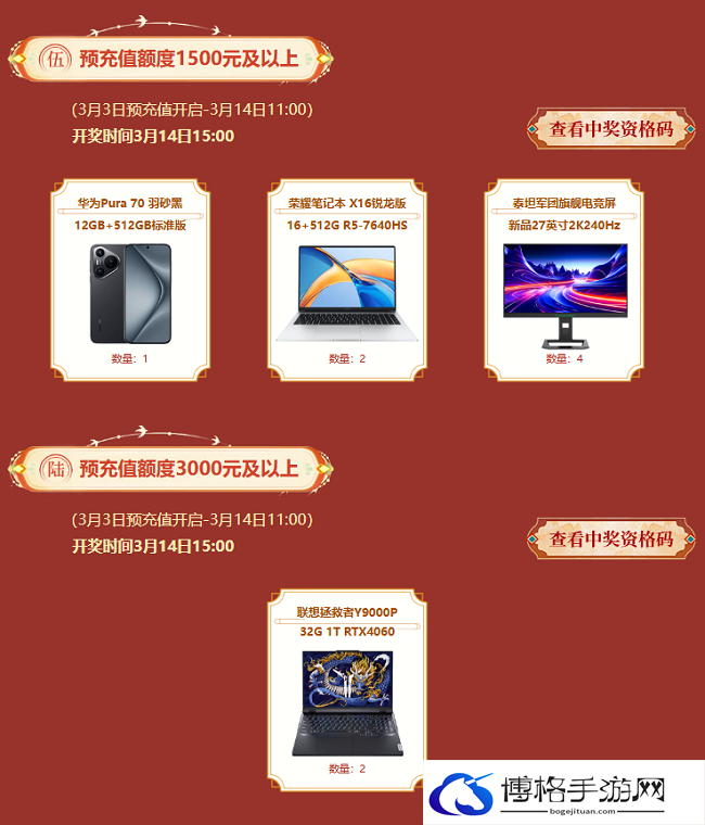 图4.png