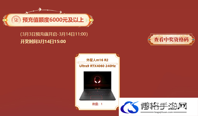 图5.png