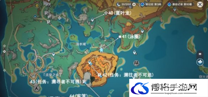 原神万火之瓯幻写灵在哪图五