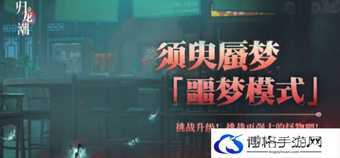 微信截图_20241031101254.png