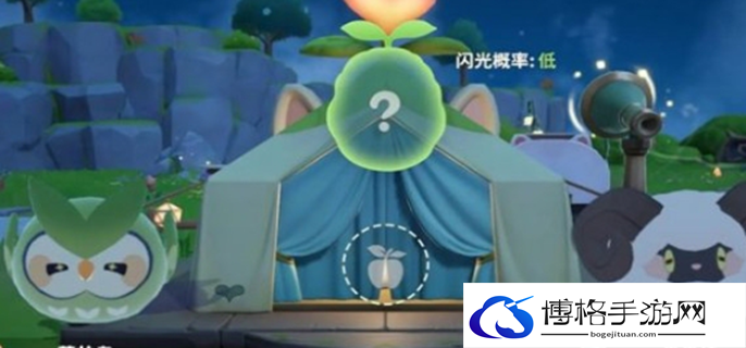 微信截图_20241030103829.png