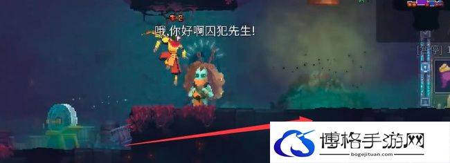 《死亡细胞》作呕地窖前往方法
