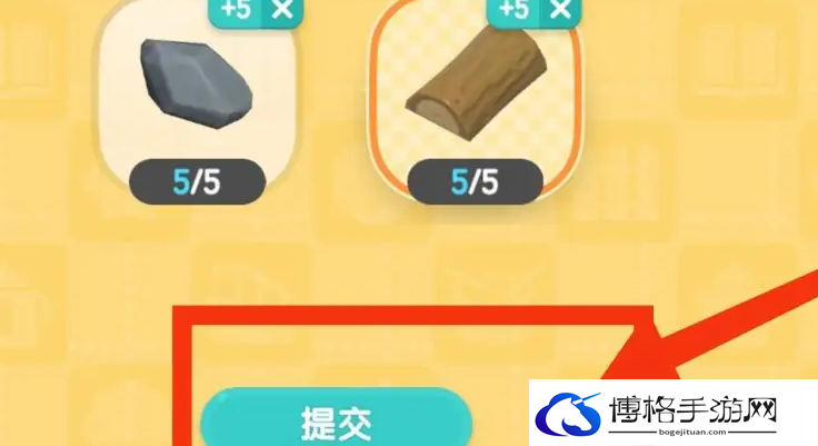 《心动小镇》渔村的星灵任务攻略