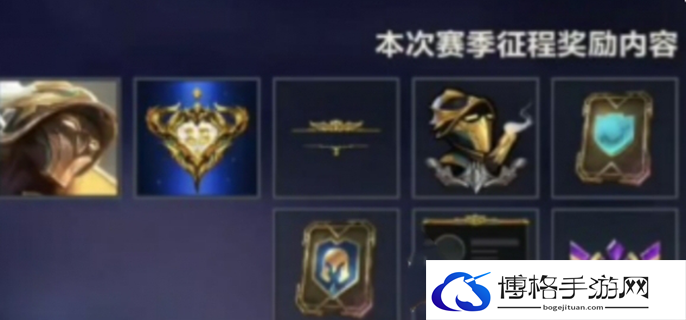 英雄联盟手游s15赛季什么时候结束图一