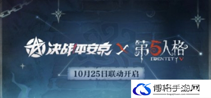 微信截图_20241021101804.png
