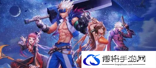 《dnf手游》5月21日开服时间介绍