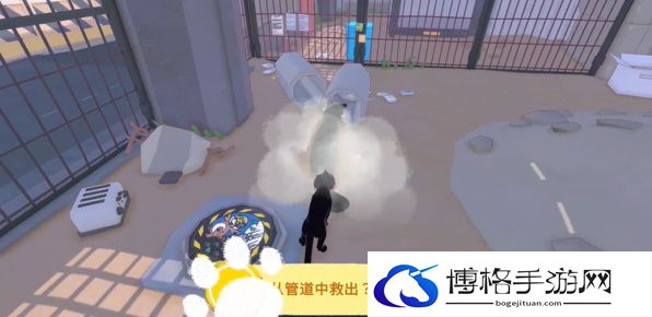 《小猫咪大城市》传送门解锁方法