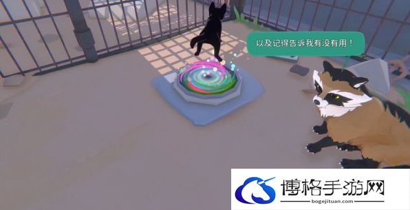 《小猫咪大城市》传送门解锁方法
