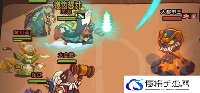 咸鱼之王盲盒挑战第一关怎么打图一