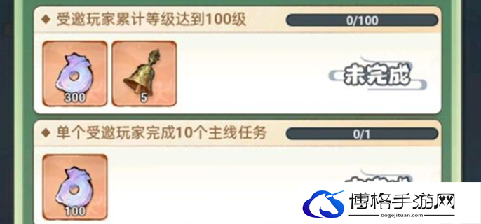 主宰世界阵容搭配推荐图一