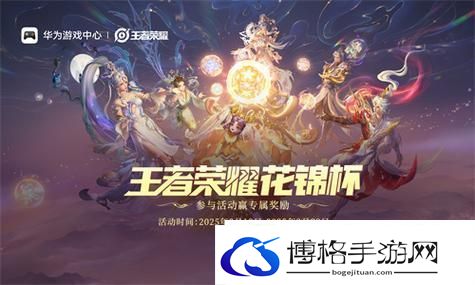 双影奇境双端画质对比测评