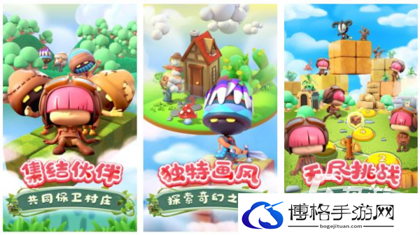 好玩的挖宝游戏有哪些 最热门的挖宝手游推荐2025