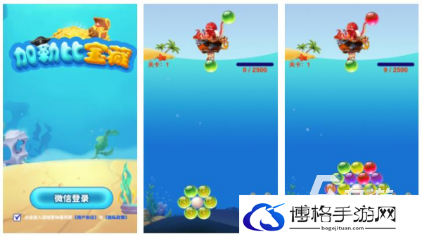 好玩的挖宝游戏有哪些 最热门的挖宝手游推荐2025