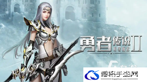 类似暗黑破坏神的游戏有哪些 2025最受欢迎的暗黑魔幻rpg手游合集