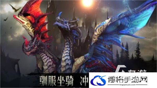 类似暗黑破坏神的游戏有哪些 2025最受欢迎的暗黑魔幻rpg手游合集