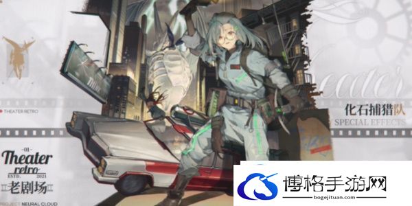 少女前线云图计划芬恩怎么样