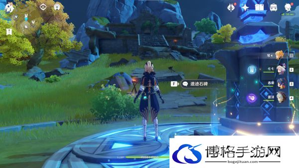 原神无名之地任务攻略