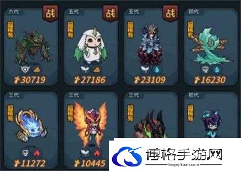 提灯与地下城