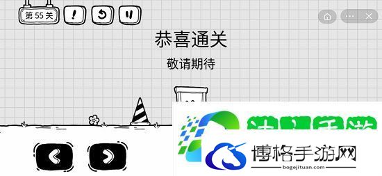 茶叶蛋大冒险第55关攻略