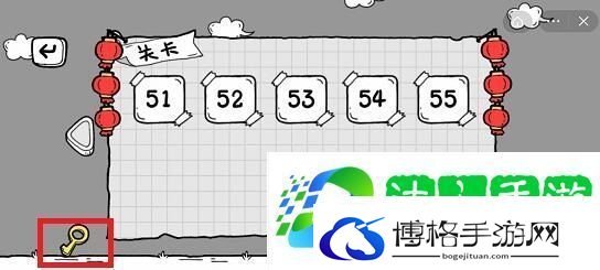 茶叶蛋大冒险第55关攻略