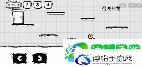 茶叶蛋大冒险第55关攻略