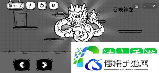 茶叶蛋大冒险第55关攻略