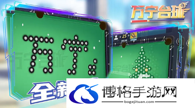 耐玩的双人游戏休闲手游大全 2025必玩的双人游戏有哪些