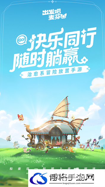 耐玩的双人游戏休闲手游大全 2025必玩的双人游戏有哪些