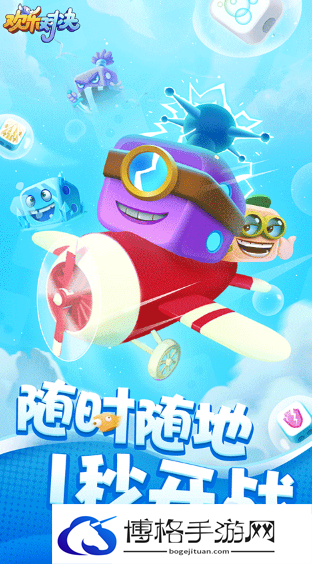 耐玩的双人游戏休闲手游大全 2025必玩的双人游戏有哪些