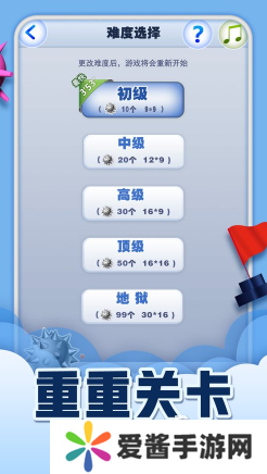 经典的七八十年代怀旧游戏大全 2025热门的老游戏分享