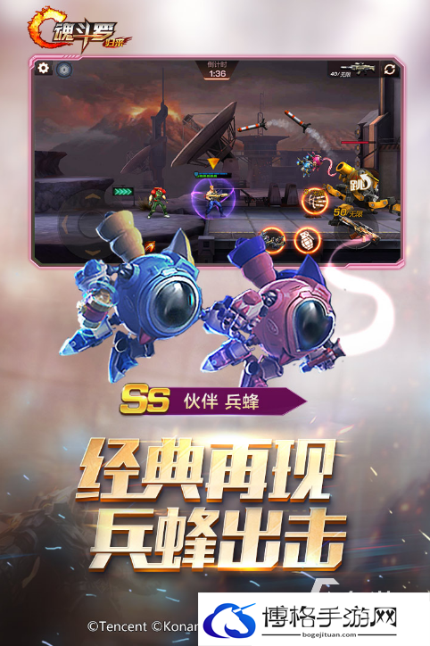 经典的七八十年代怀旧游戏大全 2025热门的老游戏分享