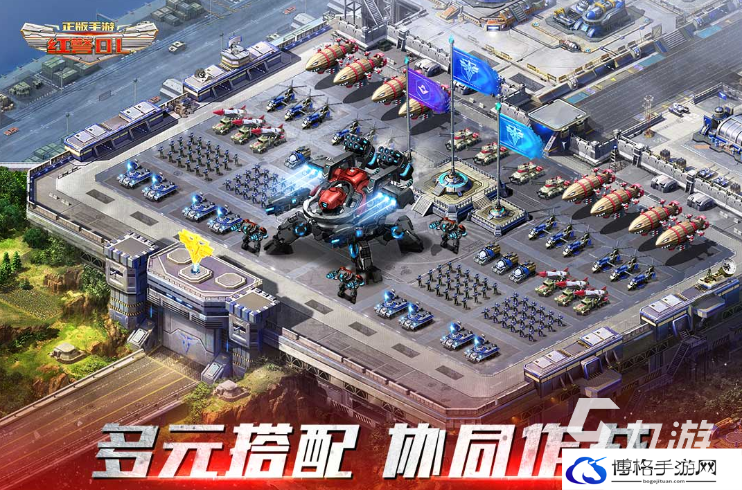 经典的七八十年代怀旧游戏大全 2025热门的老游戏分享