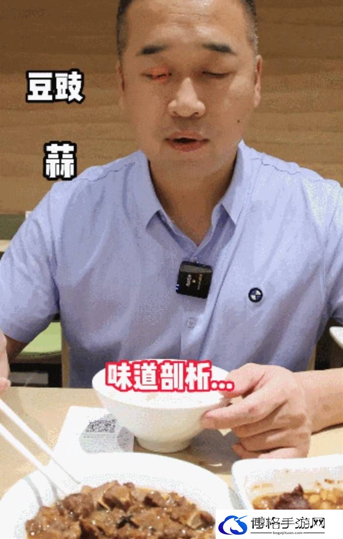 本站