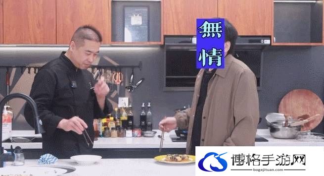 本站