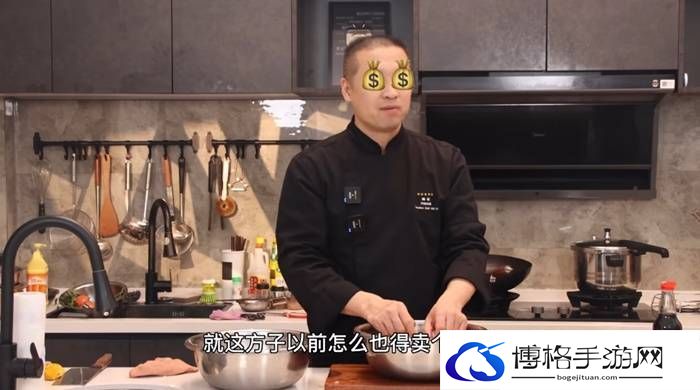 本站