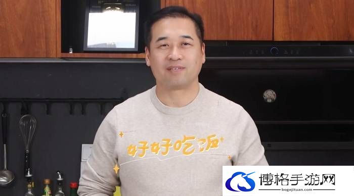 本站