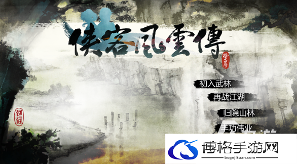 8090怀旧经典单机游戏有哪些 2025受欢迎的老游戏有哪几个