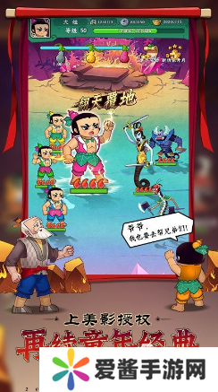 8090怀旧经典单机游戏有哪些 2025受欢迎的老游戏有哪几个