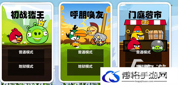 8090怀旧经典单机游戏有哪些 2025受欢迎的老游戏有哪几个