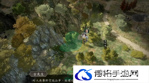 《古龙风云录》古先生彩蛋问题答案是什么？超有趣彩蛋玩法
