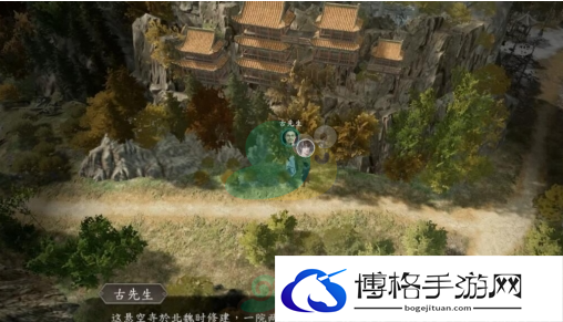 《古龙风云录》古先生彩蛋问题答案是什么？超有趣彩蛋玩法